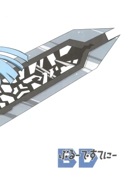 Page 36 of Blue Destiny