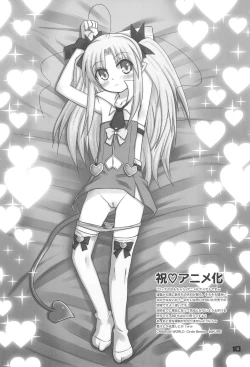 Page 10 of Anime-ka Ome!!