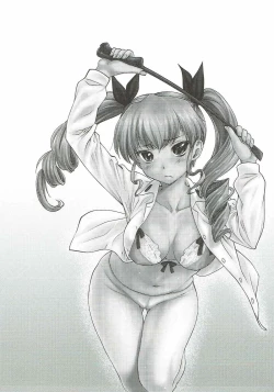 Page 2 of LeLe Pappa Vol. 31 Fukigenna Pasta