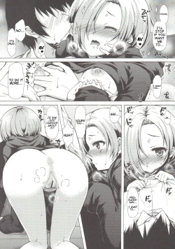 Page 8 of Koume-Spot