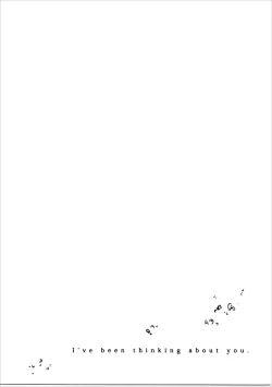 Page 19 of Daisuki Yaia