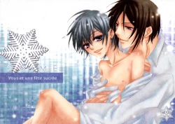 Page 1 of Kuroshitsuji  - PRIME