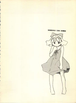 Page 5 of NEOER 2010