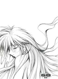 Page 81 of GO Akiyoshi Yoshiaki Kojinshi Soushuuhen