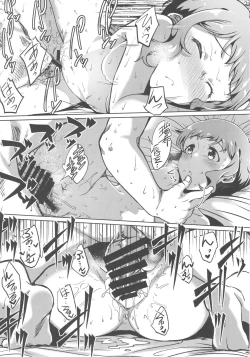 Page 22 of NiizuMakabe