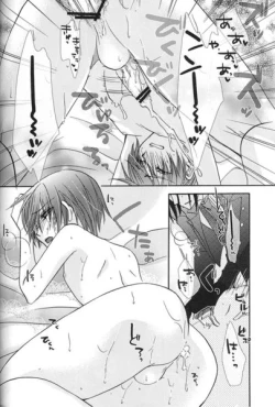 Page 22 of Humiliate me more Darlin