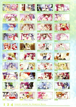 Page 106 of Izayoi Otome