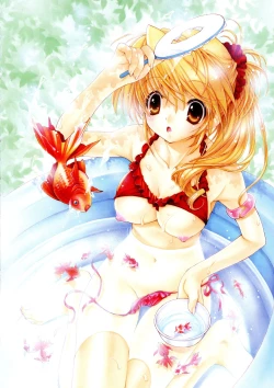 Page 36 of Izayoi Otome