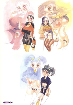 Page 81 of Makura E Dukushi ― N. O. Chachamaru Gashuu 2