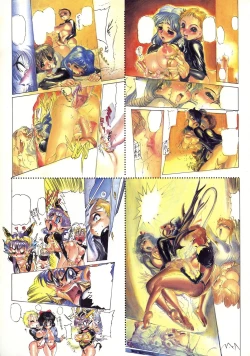 Page 87 of Makura E Dukushi ― N. O. Chachamaru Gashuu 2