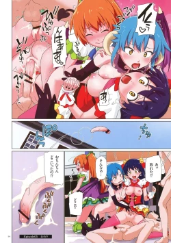 Page 54 of Uwasa no Mahou Shoujo Bitch