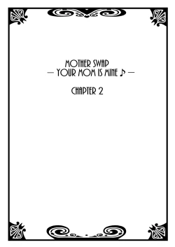 Page 28 of Hahaoya Swapchan Ore no Mono 1