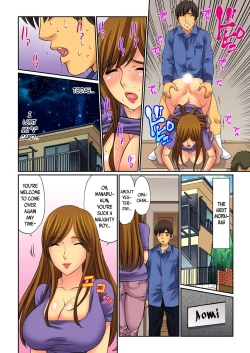 Page 42 of Hahaoya Swapchan Ore no Mono 1