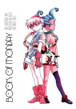 Page 1 of BOOK OF MONDAY