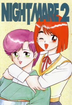 Page 4 of Night Mare Vol. 2