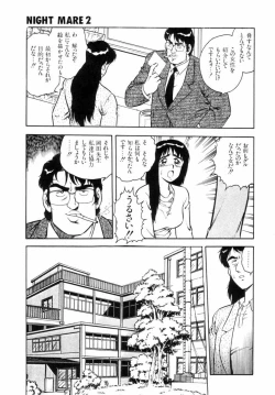 Page 70 of Night Mare Vol. 2