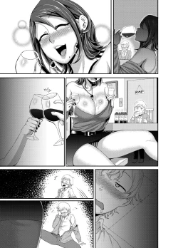 Page 30 of Dosukebe Drinker
