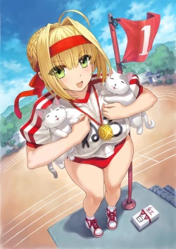 Page 23 of Hyouma Genteibon VOL:07