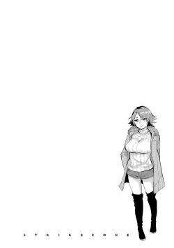 Page 125 of Strike Zone 2