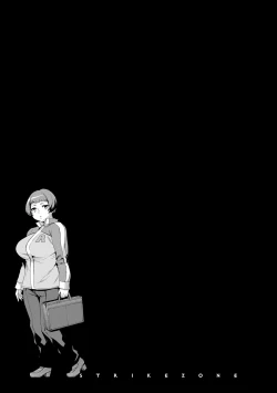 Page 82 of Strike Zone 2