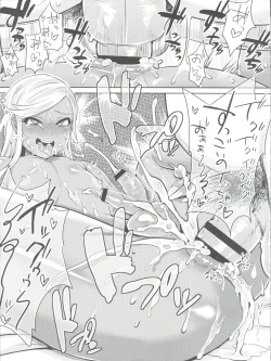 Page 20 of FAIRY PARANOIA 3