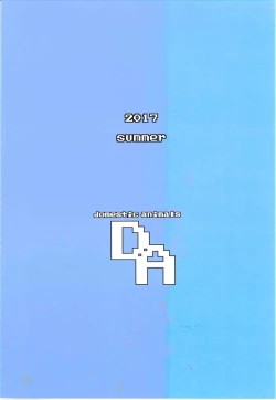 Page 26 of PLAY ROOM2