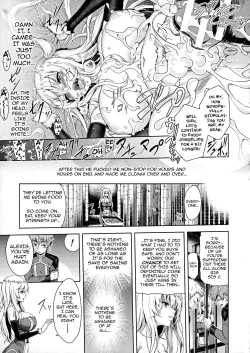 Page 24 of ERONA Orc no Inmon ni Okasareta Onna Kishi no Matsuro Ichiwa | ERONACh. 1 The Oblivion of Climax