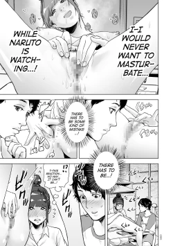 Page 11 of Shinsoushinri Randebuu | Depth Psychology Rendez-vous