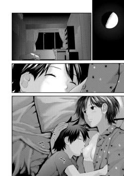 Page 93 of Comic Shigekiteki SQUIRT!! Vol. 02