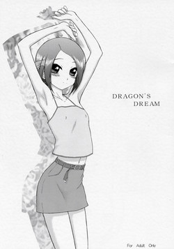 Download Dragon's Dream