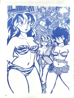 Page 13 of Blue Chateau