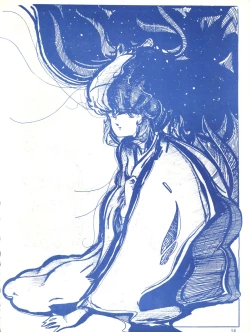 Page 14 of Blue Chateau