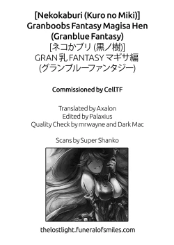 Page 57 of Gran Nyuu Fantasy Magisa Hen | Granboobs Fantasy Magisa Book