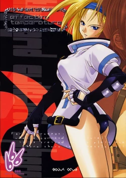 Page 1 of Effective Temperature