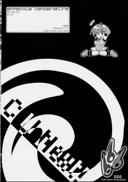 Page 25 of Effective Temperature