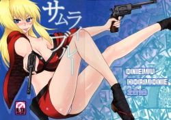 Page 1 of Samurai Blue