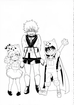 Page 35 of Wanwan Wonderfull