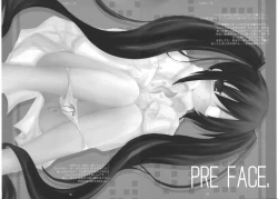 Page 3 of Nanairo Soda.