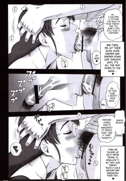 Page 17 of 19 Kaiten Receive - Shiritsu Risshin Gakuen Seishori Iin, Request Jikkou Iinkai.