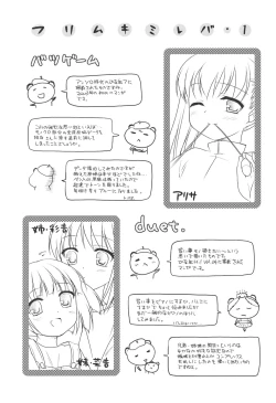 Page 53 of Slow Step