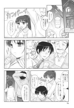 Page 94 of Slow Step