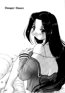 Page 159 of Akumakko♥Trouble