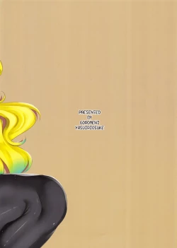 Page 22 of Shota Kui Ryuu to Chiisana Mahoutsukai