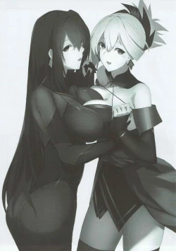 Page 2 of Dochira ga Osuki?