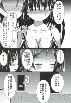 Page 2 of Futari no Koakuma to Yasashii Sekai