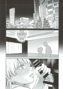 Page 4 of Yellow Magic