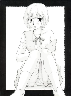 Page 64 of Sekai Seifuku Sailorfuku 9 Jubingou