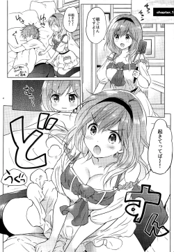 Page 3 of Djeetasai no Hibi