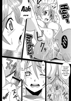 Page 14 of Shikima Sensei Negi Nuki! 1