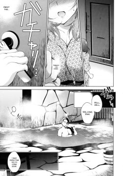 Page 21 of MAKIPET 5